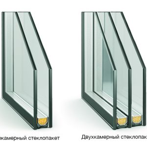 Замена однокамерного стеклопакета на двухкамерный